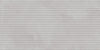 AZURE GREY LIGHT (FLUTTED RELIEF)