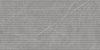 GRIGIO GREY (FLUTTED RELIEF)