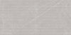GRIGIO SILVER (FLUTTED RELIEF)