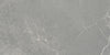LAVA STONE GRAY