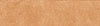 GRIT STONE COPPER