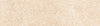 GRIT STONE SAND